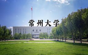 新疆503分能上的大学有哪些？附2025年可以报考的大学名单