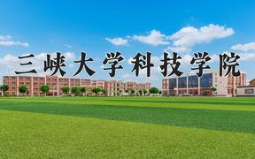 甘肃397分能上什么大学？附2025年可以报考的大学名单