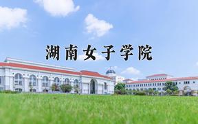 甘肃270分能上什么大学？附2025年可以报考的大学名单