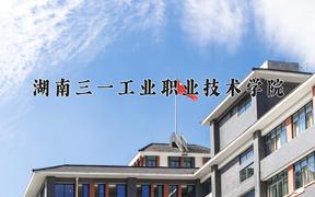 甘肃332分能上什么大学？附2025年可以报考的大学名单