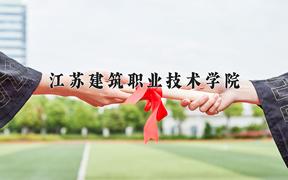 甘肃258分能上什么大学？附2025年可以报考的大学名单