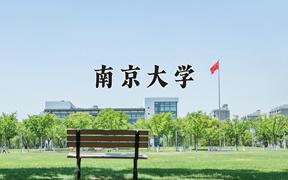 甘肃632分能上什么大学？附2025年可以报考的大学名单