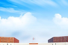 石家庄信息工程职业学院录取分数线(陕西2023-2021录取最低分)