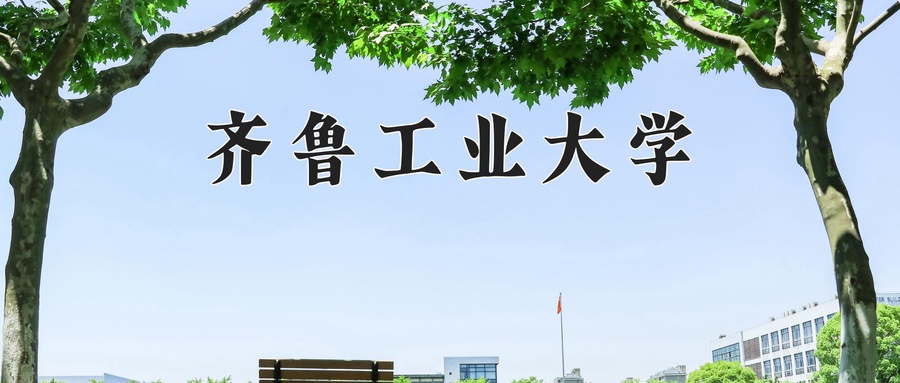 云南515分能上什么大学？附2025年可以报考的大学名单-第1张图片-索考网