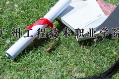 2024年广州工程技术职业学院在山西计划招生人数（附学费及专业录取分)