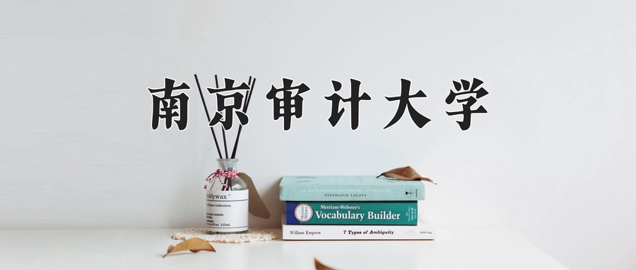 云南604分能上什么大学？附2025年可以报考的大学名单-第1张图片-索考网