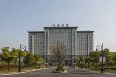 江苏航空职业技术学院录取分数线(陕西2023-2021录取最低分)