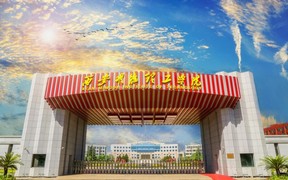 2024年西安明德理工学院在广东计划招生人数（附学费及专业录取分）