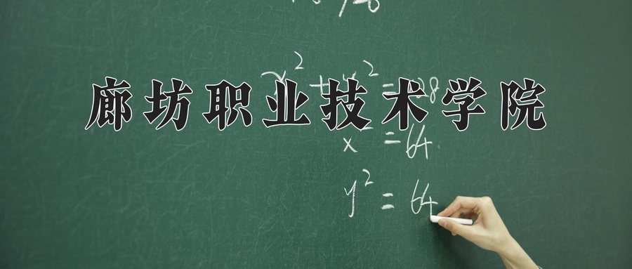 宁夏213分能上什么大学？附2025年可以报考的大学名单-第1张图片-索考网