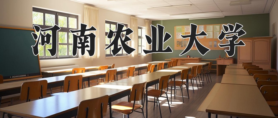 宁夏422分能上什么大学？附2025年可以报考的大学名单-第1张图片-索考网