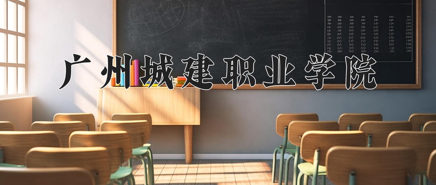 宁夏184分能上什么大学？附2025年可以报考的大学名单-第1张图片-索考网