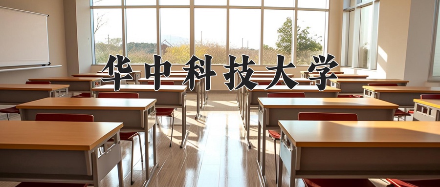 宁夏615分能上什么大学？附2025年可以报考的大学名单-第1张图片-索考网