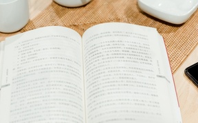四川华新现代职业学院录取分数线(陕西2023-2021录取最低分)