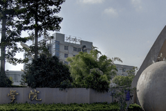 泉州华光职业学院录取分数线(陕西2023-2021录取最低分)