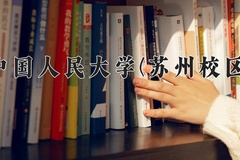 陕西636分能上什么大学？附2025年可以报考的大学名单