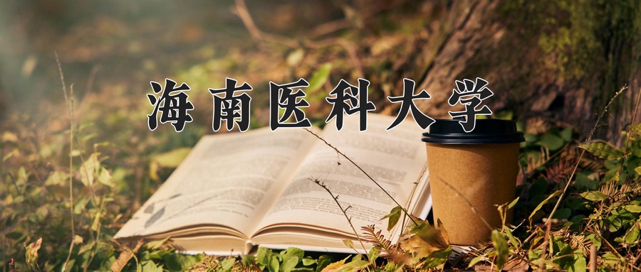 陕西468分能上什么大学？附2025年可以报考的大学名单-第1张图片-索考网