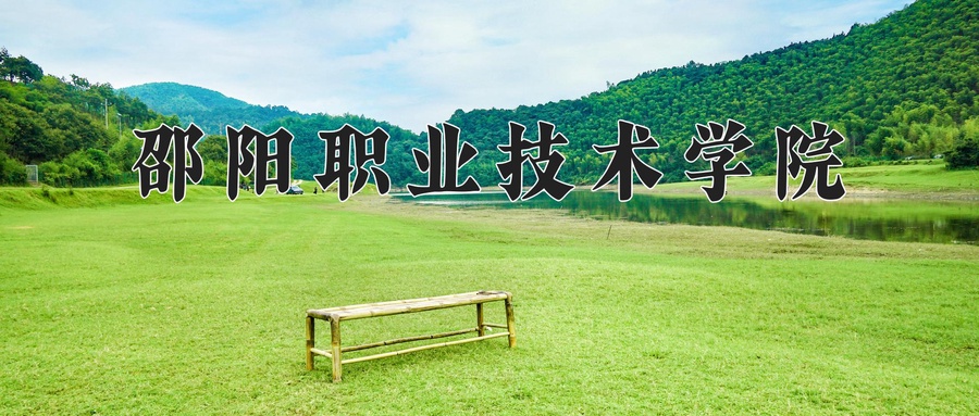 电梯工程技术专业2024年广东招生院校有哪些？含学费及招生人数