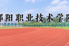宠物医疗技术专业2024年广东招生院校有哪些？含学费及招生人数