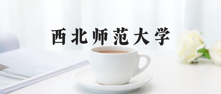 数字媒体艺术专业2024年广东招生院校有哪些？含学费及招生人数