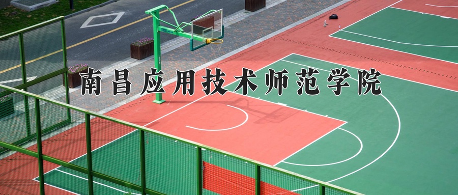 广西442分能上什么好大学？附2025年可以报考的大学名单-第1张图片-索考网