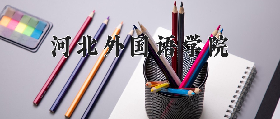 广西317分能上什么好大学？附2025年可以报考的大学名单-第1张图片-索考网