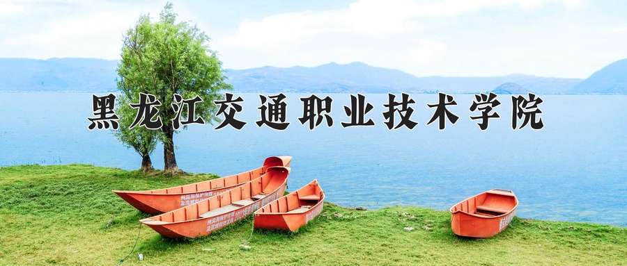 四川393分能上什么好大学？附2025年可以报考的大学名单-第1张图片-索考网