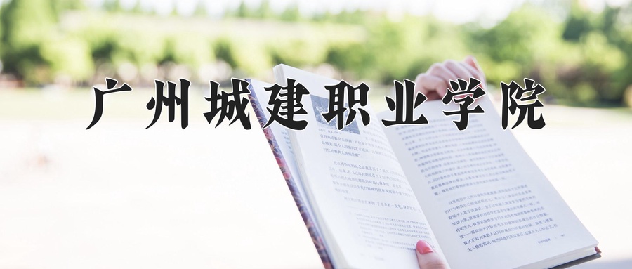 青海298分能上什么好大学？附2025年可以报考的大学名单-第1张图片-索考网