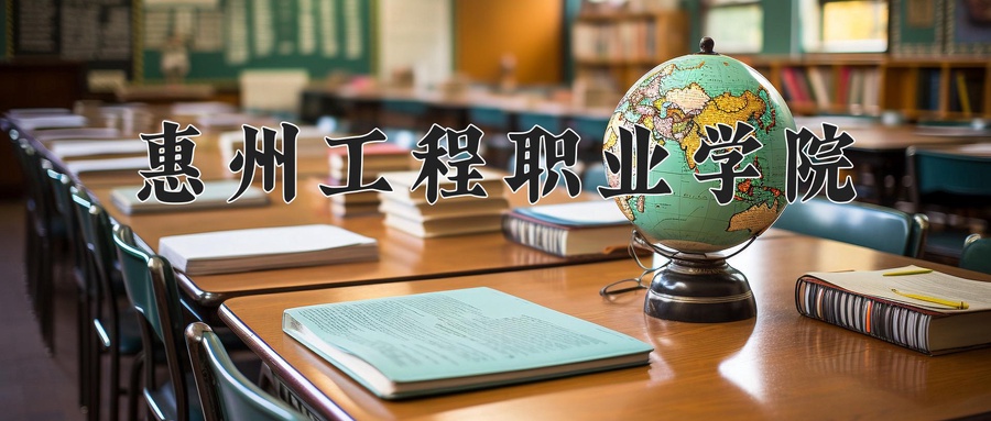 青海227分能上什么好大学？附2025年可以报考的大学名单-第1张图片-索考网