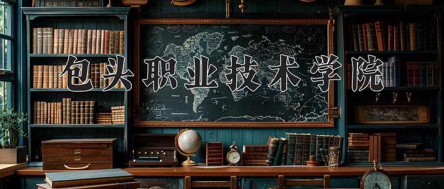 四川325分能上什么好大学？附2025年可以报考的大学名单-第1张图片-索考网