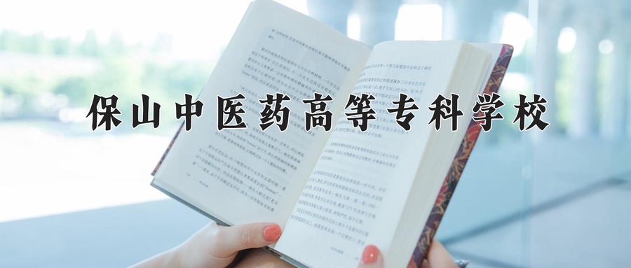 四川431分能上什么好大学？附2025年可以报考的大学名单-第1张图片-索考网