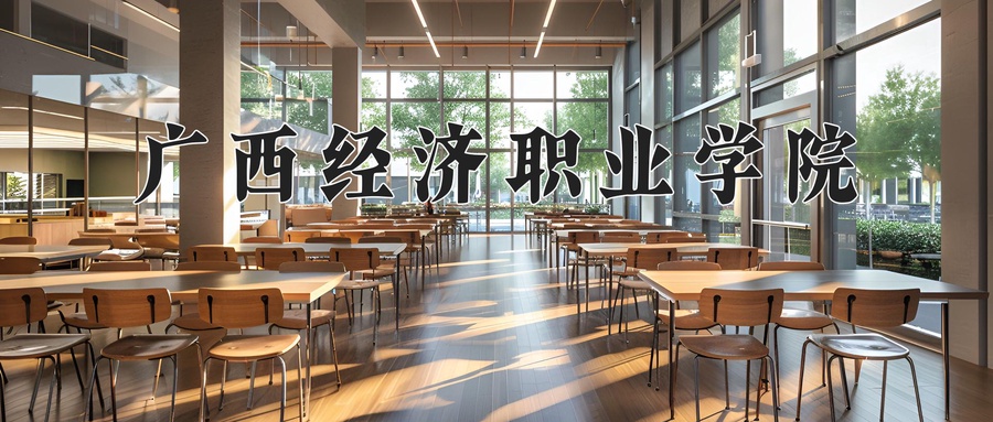 四川313分能上什么好大学？附2025年可以报考的大学名单-第1张图片-索考网