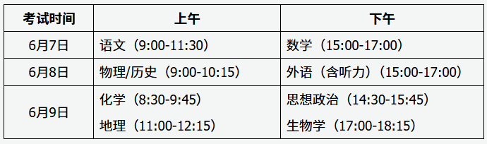 4e66d4d83b8ed69aa6b97569d65dcc96_2293353852.png