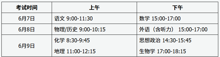 c88f7359eb714a96d7f064304143078d_2293353859.png