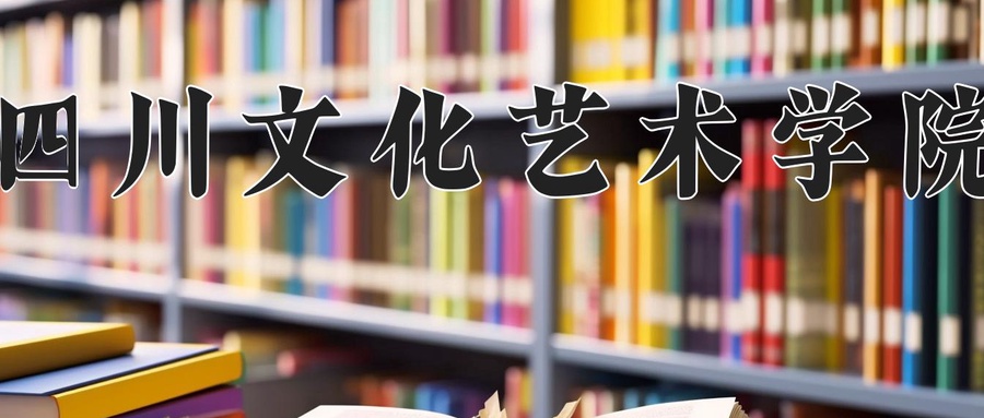 2025年黑龙江高考308分可以上什么大学？附可以上的院校名单-第1张图片-索考网