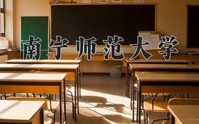 2025年河南高考400分可以上什么大学？附可以上的院校名单