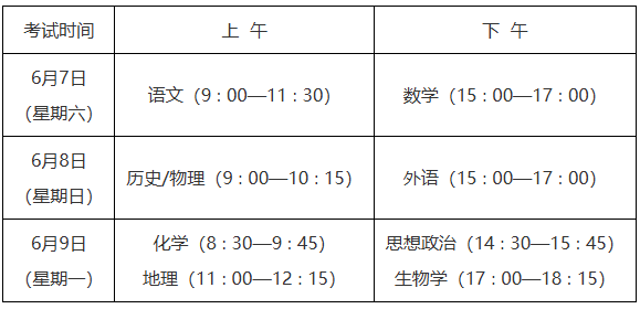 89115af2b9666bd2bc2275f85270fe60_2293353743.png