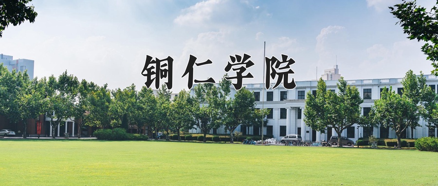 2025年河南高考428分可以上什么大学？附可以上的院校名单-第1张图片-索考网