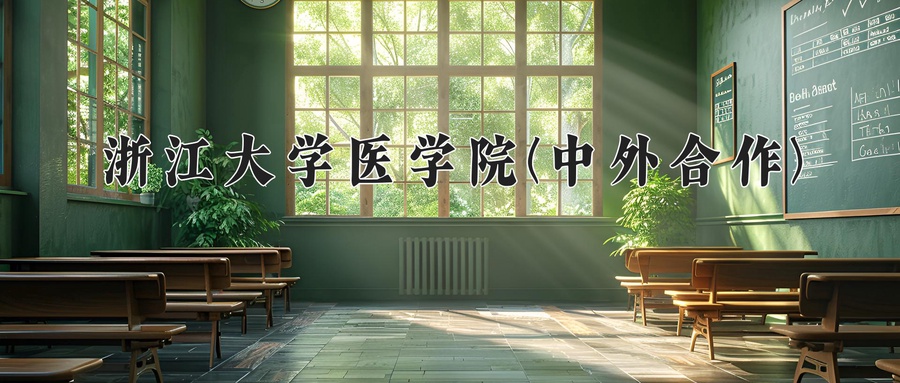 2025年四川657分左右能上的大学名单-第1张图片-索考网