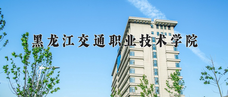 2025年四川393分左右能上的大学名单-第1张图片-索考网