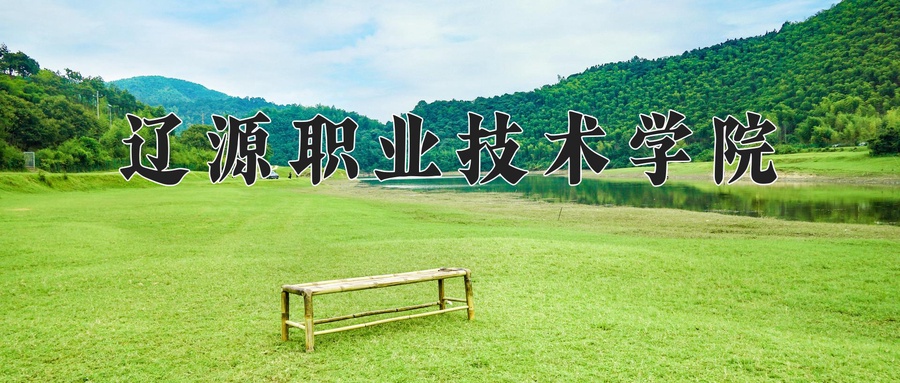 2025年陕西195分左右能报的大学名单-第1张图片-索考网