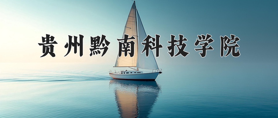 2025年陕西372分左右能报的大学名单-第1张图片-索考网