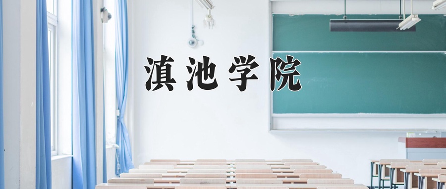 2025年陕西405分左右能报的大学名单-第1张图片-索考网