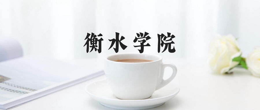 2025年陕西438分左右能报的大学名单-第1张图片-索考网