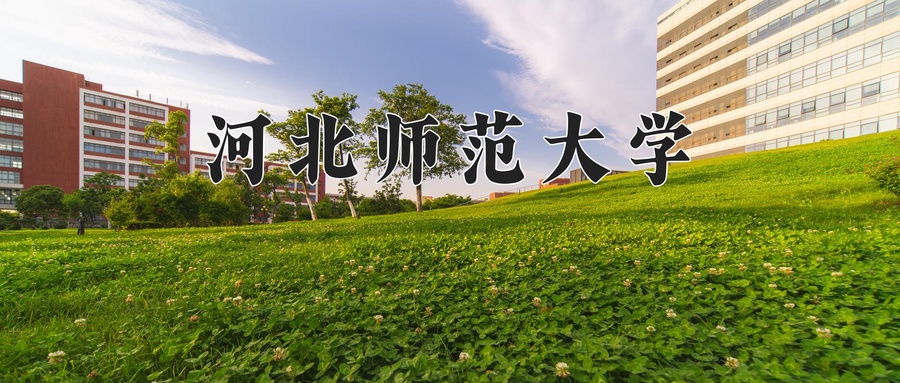 家政学专业学费多少？附江苏2024年招收的大学-第1张图片-索考网