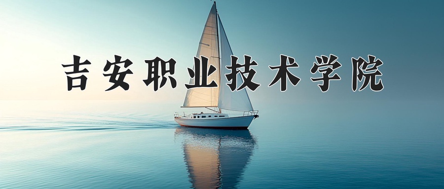 产品艺术设计专业学费多少？附江苏2024年招收的大学-第1张图片-索考网