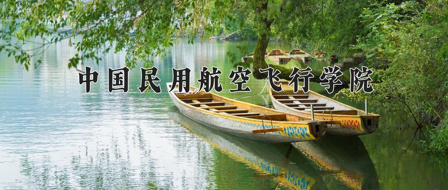 物流工程专业学费多少？附江苏2024年招收的大学-第1张图片-索考网