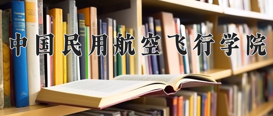 物联网工程专业学费多少？附江苏2024年招收的大学-第1张图片-索考网
