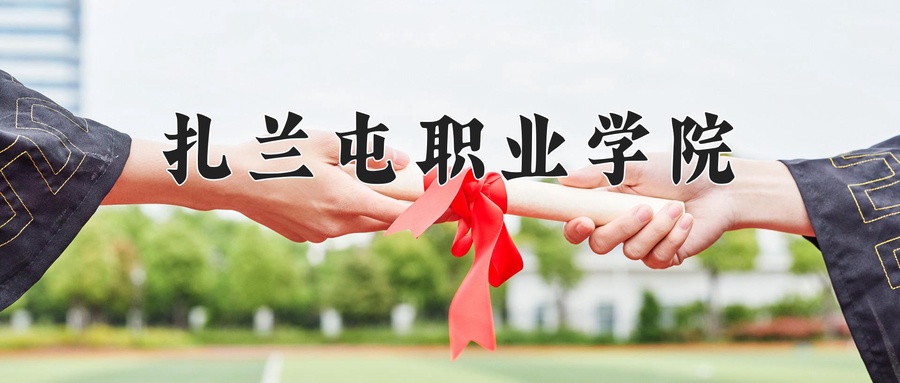 绿色食品生产技术专业学费多少？附江苏2024年招收的大学-第1张图片-索考网