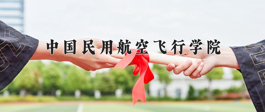 交通工程专业学费多少？附江苏2024年招收的大学-第1张图片-索考网