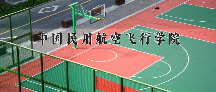 计算机科学与技术专业学费多少？附江苏2024年招收的大学-第1张图片-索考网